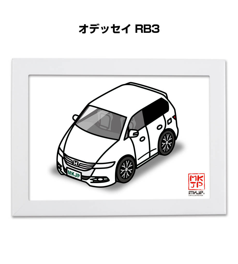 ■サイズ： イラスト寸法：210mm×148mm フレーム寸法：242mm×180mm ■材質： イラスト：半光沢紙 フレーム：木製（木端材）20mm幅 透明板：PETシート（0.4mm厚） 裏板・ス