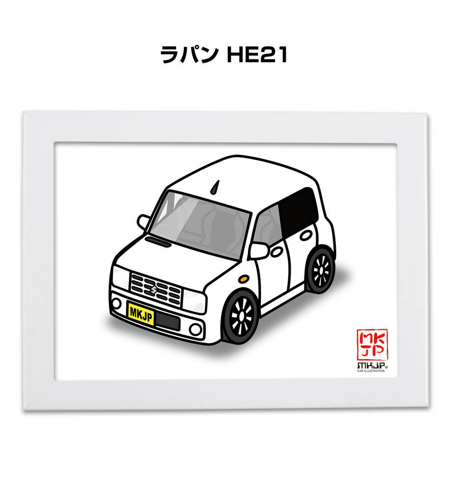 ■サイズ： イラスト寸法：210mm×148mm フレーム寸法：242mm×180mm ■材質： イラスト：半光沢紙 フレーム：木製（木端材）20mm幅 透明板：PETシート（0.4mm厚） 裏板・ス