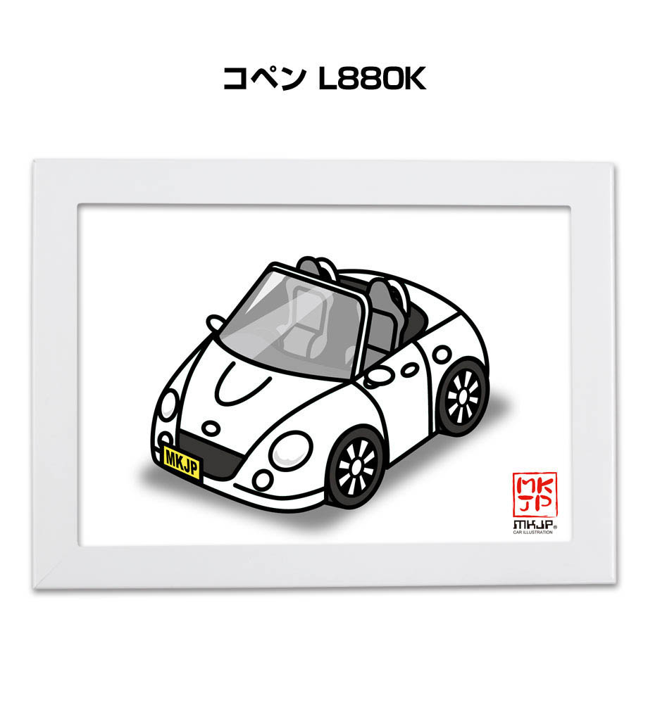 ■サイズ： イラスト寸法：210mm×148mm フレーム寸法：242mm×180mm ■材質： イラスト：半光沢紙 フレーム：木製（木端材）20mm幅 透明板：PETシート（0.4mm厚） 裏板・ス