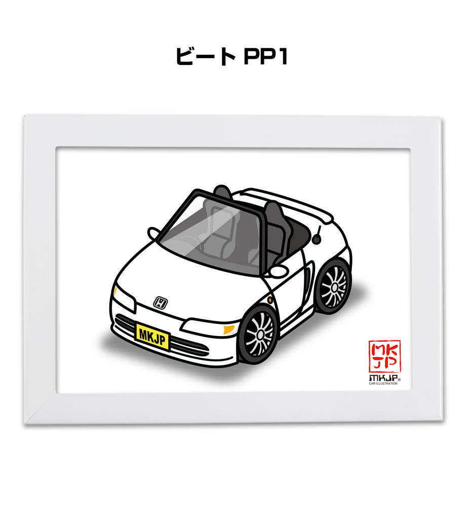 ■サイズ： イラスト寸法：210mm×148mm フレーム寸法：242mm×180mm ■材質： イラスト：半光沢紙 フレーム：木製（木端材）20mm幅 透明板：PETシート（0.4mm厚） 裏板・ス