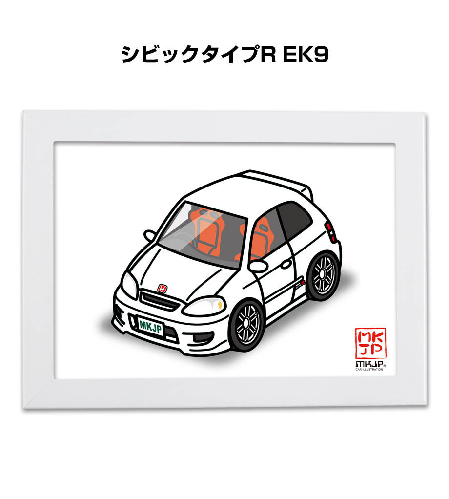 ■サイズ： イラスト寸法：210mm×148mm フレーム寸法：242mm×180mm ■材質： イラスト：半光沢紙 フレーム：木製（木端材）20mm幅 透明板：PETシート（0.4mm厚） 裏板・ス