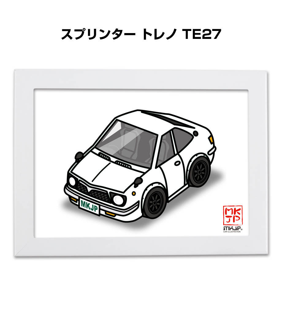 ■サイズ： イラスト寸法：210mm×148mm フレーム寸法：242mm×180mm ■材質： イラスト：半光沢紙 フレーム：木製（木端材）20mm幅 透明板：PETシート（0.4mm厚） 裏板・ス