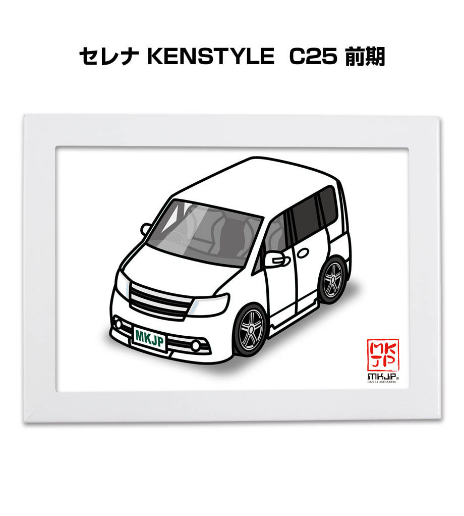 ■サイズ： イラスト寸法：210mm×148mm フレーム寸法：242mm×180mm ■材質： イラスト：半光沢紙 フレーム：木製（木端材）20mm幅 透明板：PETシート（0.4mm厚） 裏板・ス