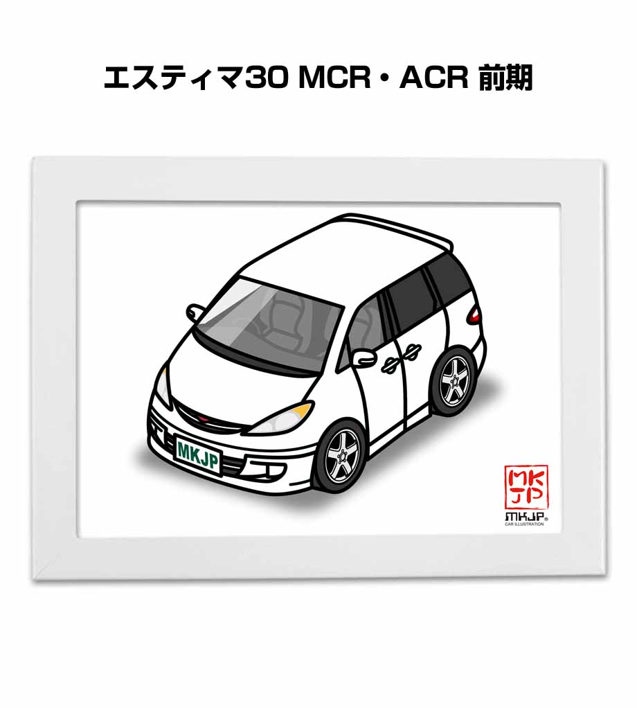 ■サイズ： イラスト寸法：210mm×148mm フレーム寸法：242mm×180mm ■材質： イラスト：半光沢紙 フレーム：木製（木端材）20mm幅 透明板：PETシート（0.4mm厚） 裏板・ス