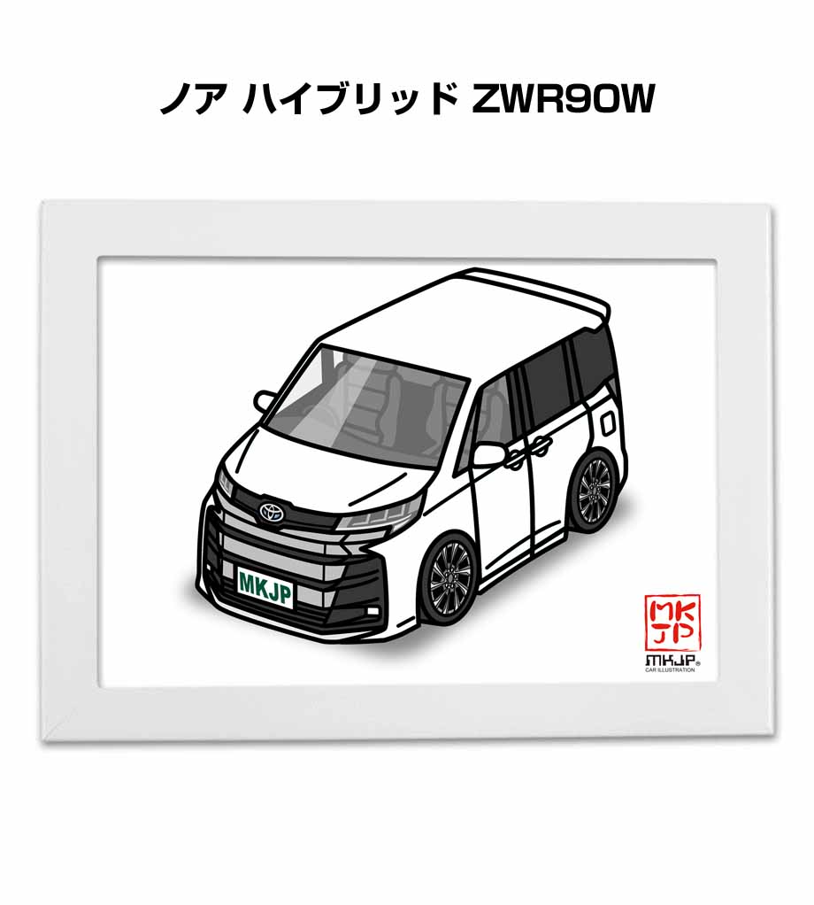 ■サイズ： イラスト寸法：210mm×148mm フレーム寸法：242mm×180mm ■材質： イラスト：半光沢紙 フレーム：木製（木端材）20mm幅 透明板：PETシート（0.4mm厚） 裏板・ス