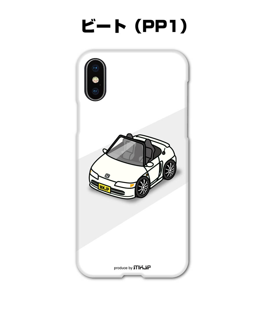 ■対応端末（アンドロイドケースはこちら＞＞）：i Phone15 / i Phone15 Plus / i Phone15 Pro / i Phone15 Pro Max / i Phone14 / 