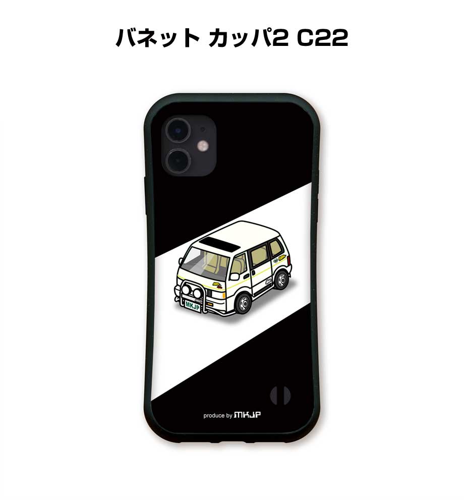 ■対応端末：i Phone 15 / i Phone 15 Pro / i Phone 15 Pro Max / i Phone 15 Plus / i Phone 14 / i Phone 14 P