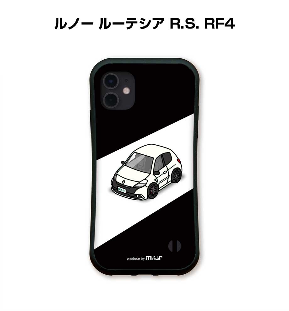 ■対応端末：i Phone 15 / i Phone 15 Pro / i Phone 15 Pro Max / i Phone 15 Plus / i Phone 14 / i Phone 14 P