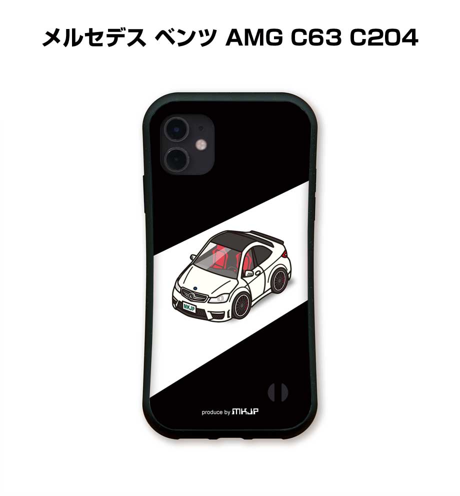 ■対応端末：i Phone 15 / i Phone 15 Pro / i Phone 15 Pro Max / i Phone 15 Plus / i Phone 14 / i Phone 14 P