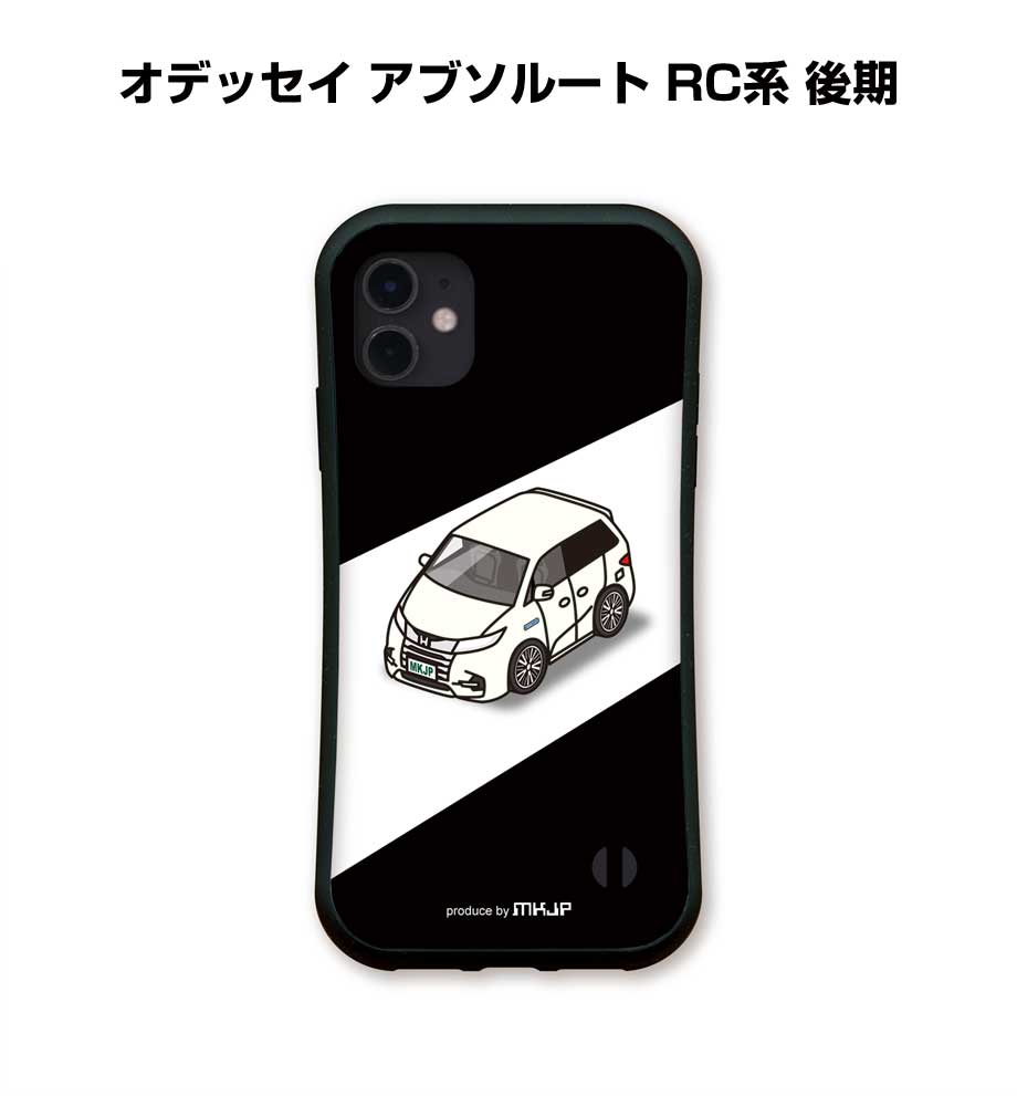 ■対応端末：i Phone 15 / i Phone 15 Pro / i Phone 15 Pro Max / i Phone 15 Plus / i Phone 14 / i Phone 14 P
