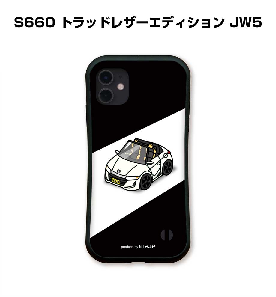 ■対応端末：i Phone 15 / i Phone 15 Pro / i Phone 15 Pro Max / i Phone 15 Plus / i Phone 14 / i Phone 14 P