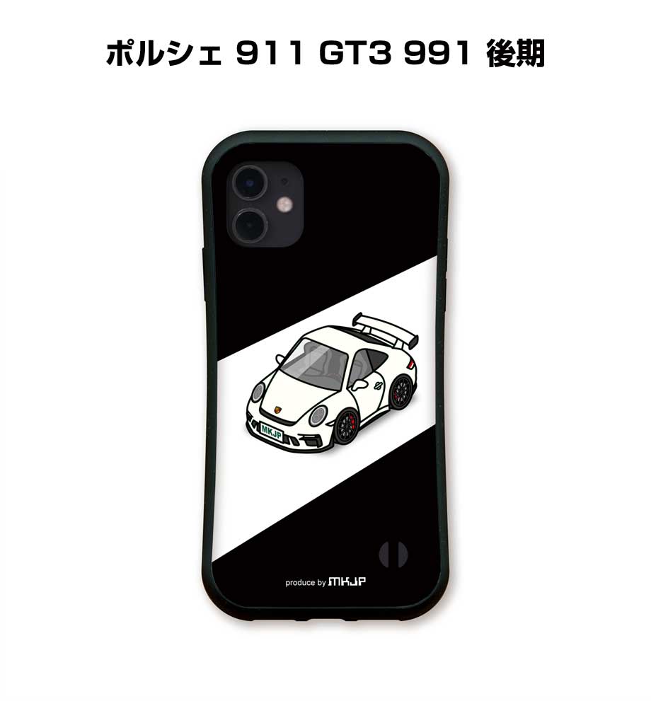 ■対応端末：i Phone 15 / i Phone 15 Pro / i Phone 15 Pro Max / i Phone 15 Plus / i Phone 14 / i Phone 14 P