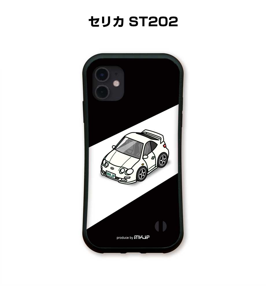 ■対応端末：i Phone 15 / i Phone 15 Pro / i Phone 15 Pro Max / i Phone 15 Plus / i Phone 14 / i Phone 14 P