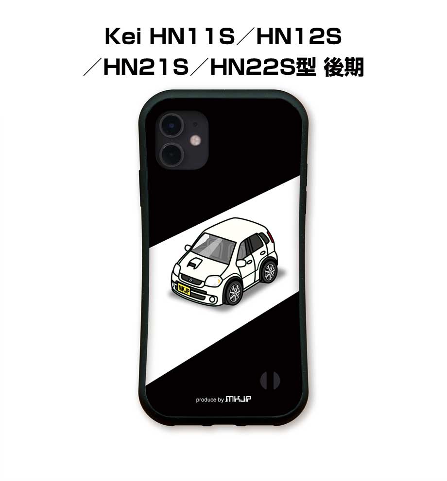 ■対応端末：i Phone 15 / i Phone 15 Pro / i Phone 15 Pro Max / i Phone 15 Plus / i Phone 14 / i Phone 14 P