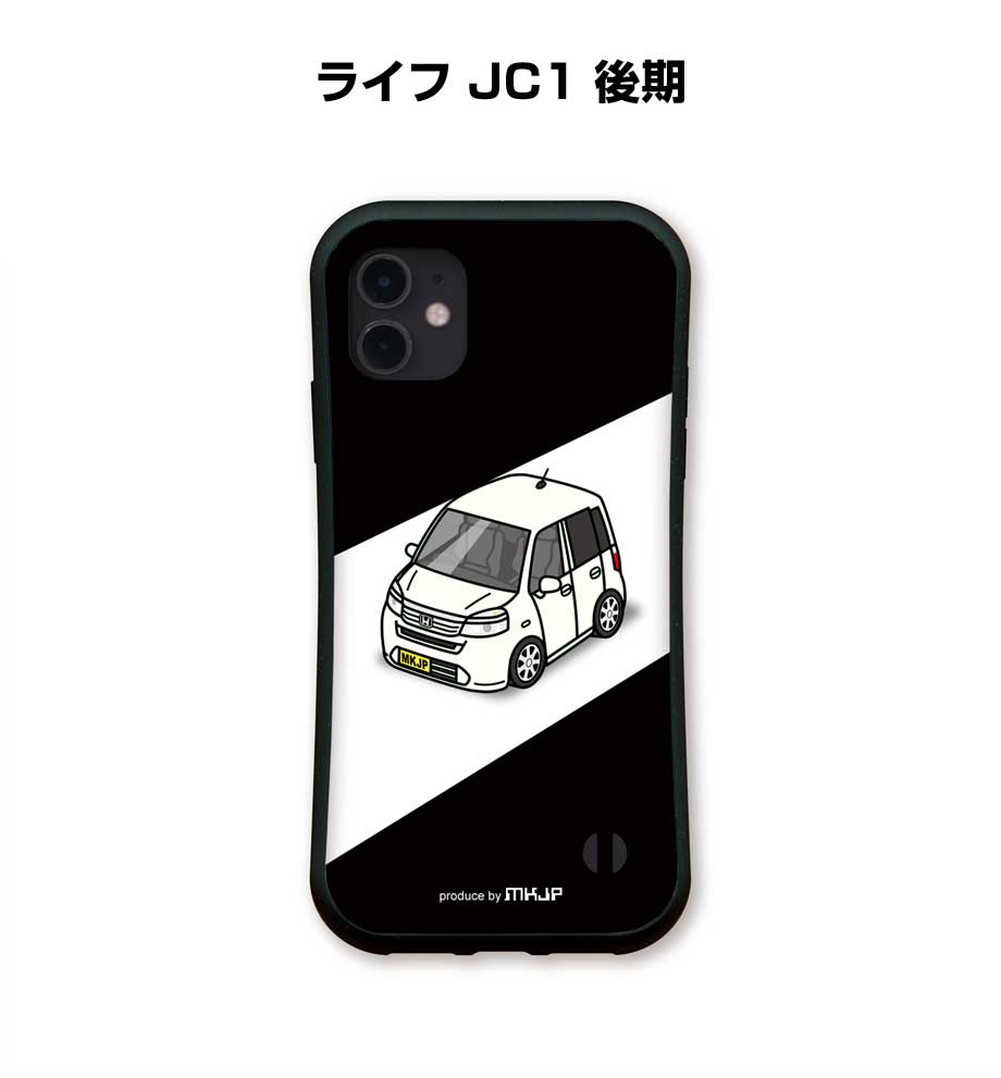 ■対応端末：i Phone 15 / i Phone 15 Pro / i Phone 15 Pro Max / i Phone 15 Plus / i Phone 14 / i Phone 14 P