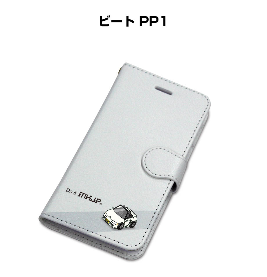 ■対応端末：i Phone15,i Phone15Plus,i Phone15Pro,i Phone15Pro Max,i Phone14,i Phone14Plus,i Phone14Pro,i P