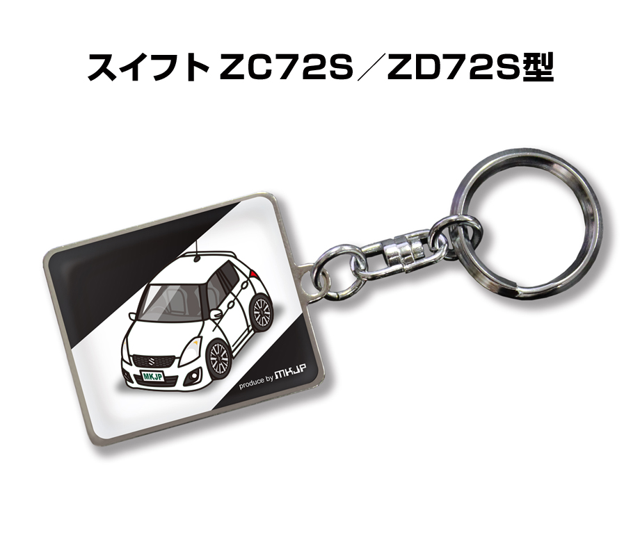■メタル、光沢紙、カバーシール ■27mm×73mm（メタル部32mm) ■車の記念や、カーミーティング・オフ会など、これを付ければ愛車への愛着もいっそう深まります。 ■好きな車カラーが選択できます。