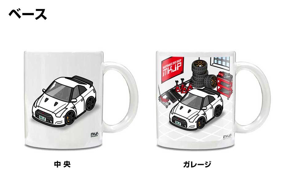 The