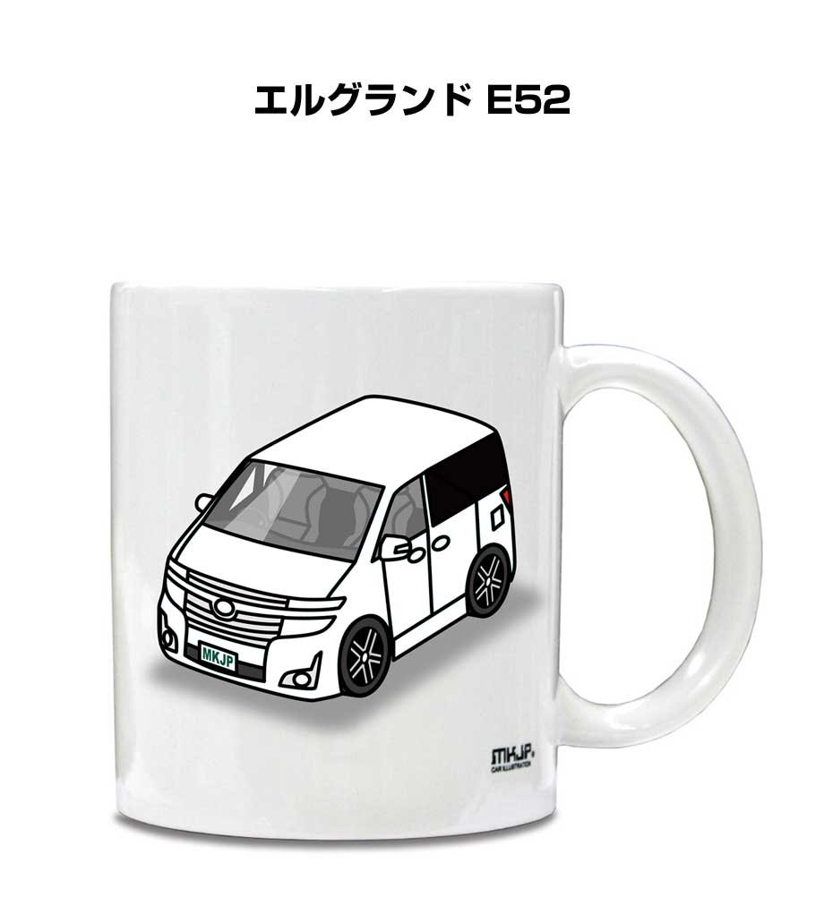 ■サイズ：高さ：約95mm 直径：約80mm 内径：約75mm 持ち手幅：約15mm （個体差がありますので上記サイズと若干異なる場合があります。） ■素材：陶器 重量：約350g 容量：330ml 