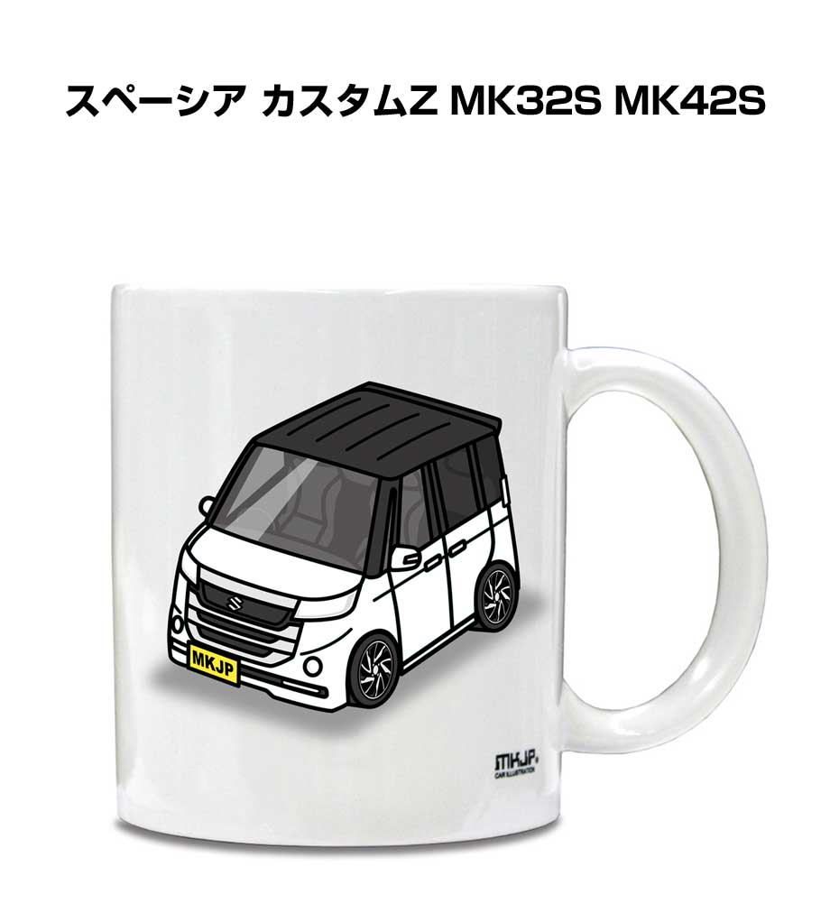 ■サイズ：高さ：約95mm 直径：約80mm 内径：約75mm 持ち手幅：約15mm （個体差がありますので上記サイズと若干異なる場合があります。） ■素材：陶器 重量：約350g 容量：330ml 