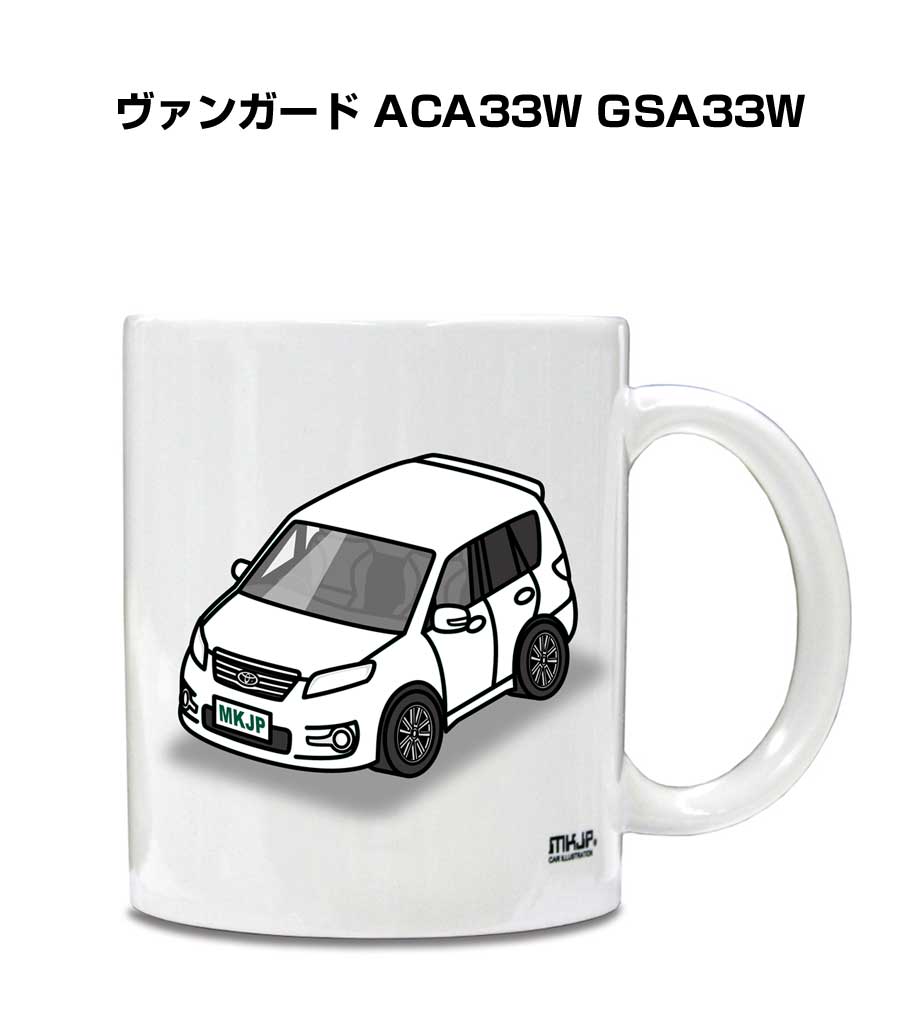 ■サイズ：高さ：約95mm 直径：約80mm 内径：約75mm 持ち手幅：約15mm （個体差がありますので上記サイズと若干異なる場合があります。） ■素材：陶器 重量：約350g 容量：330ml 