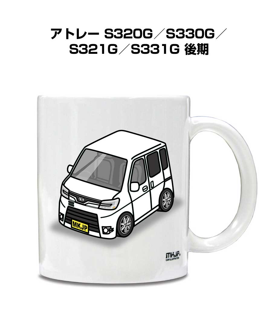 ■サイズ：高さ：約95mm 直径：約80mm 内径：約75mm 持ち手幅：約15mm （個体差がありますので上記サイズと若干異なる場合があります。） ■素材：陶器 重量：約350g 容量：330ml 