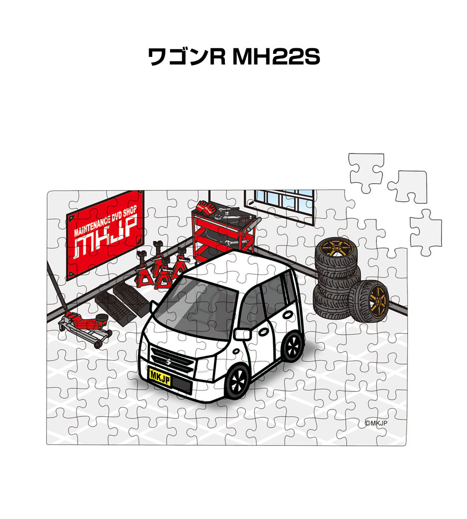 ■サイズ： 本体：182mm×257mm（B5サイズ） ピース数：108ピース ■お届け方法：パズルのみのご注文の場合は、組み立てた状態でビニール袋に入れてお届けいたします。 ■車の記念や、カーミーテ
