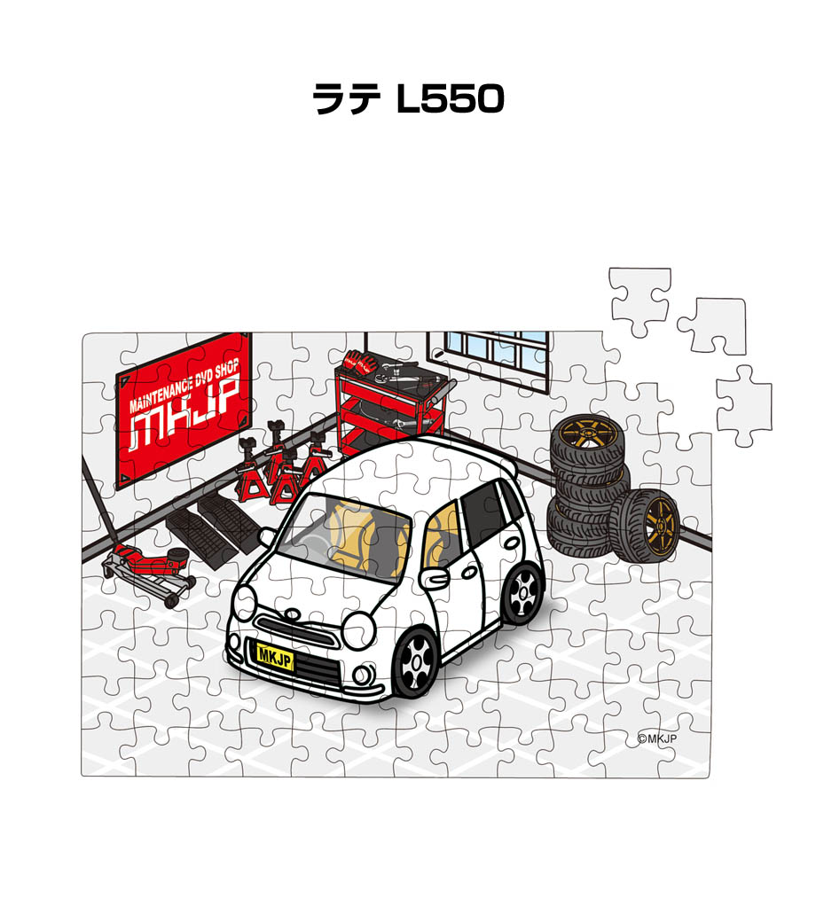 ■サイズ： 本体：182mm×257mm（B5サイズ） ピース数：108ピース ■お届け方法：パズルのみのご注文の場合は、組み立てた状態でビニール袋に入れてお届けいたします。 ■車の記念や、カーミーテ