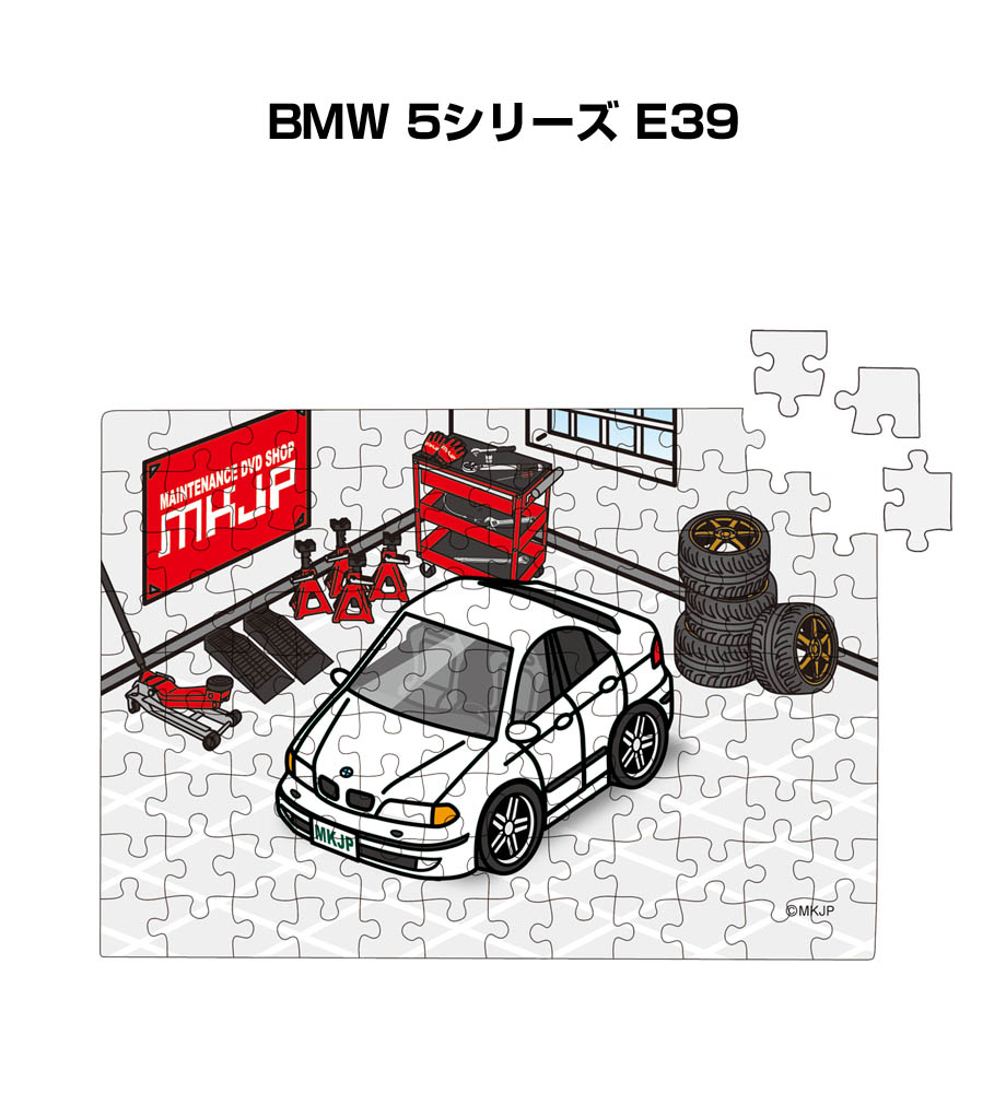 ■サイズ： 本体：182mm×257mm（B5サイズ） ピース数：108ピース ■お届け方法：パズルのみのご注文の場合は、組み立てた状態でビニール袋に入れてお届けいたします。 ■車の記念や、カーミーテ