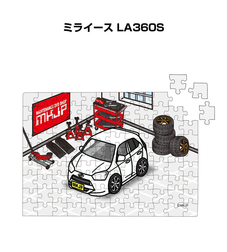 ■サイズ： 本体：182mm×257mm（B5サイズ） ピース数：108ピース ■お届け方法：パズルのみのご注文の場合は、組み立てた状態でビニール袋に入れてお届けいたします。 ■車の記念や、カーミーテ