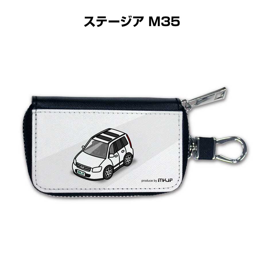 ■材質：表面：PUレザー(合成皮革) ■サイズ：約W105mm×H65mm×マチ25mm ※若干の個体差はございますが、おおよそ上記のサイズとなります。 ■＼＼車好きの車好きによる車好きのためのグッズ