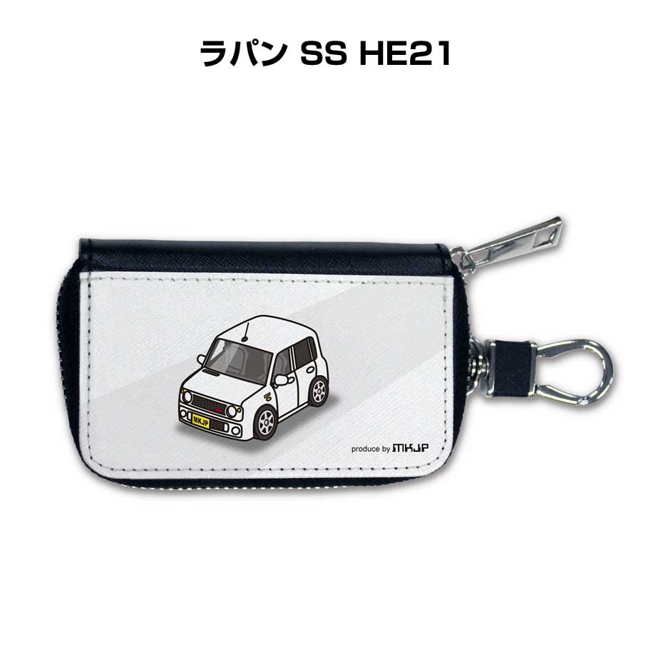 ■材質：表面：PUレザー(合成皮革) ■サイズ：約W105mm×H65mm×マチ25mm ※若干の個体差はございますが、おおよそ上記のサイズとなります。 ■＼＼車好きの車好きによる車好きのためのグッズ