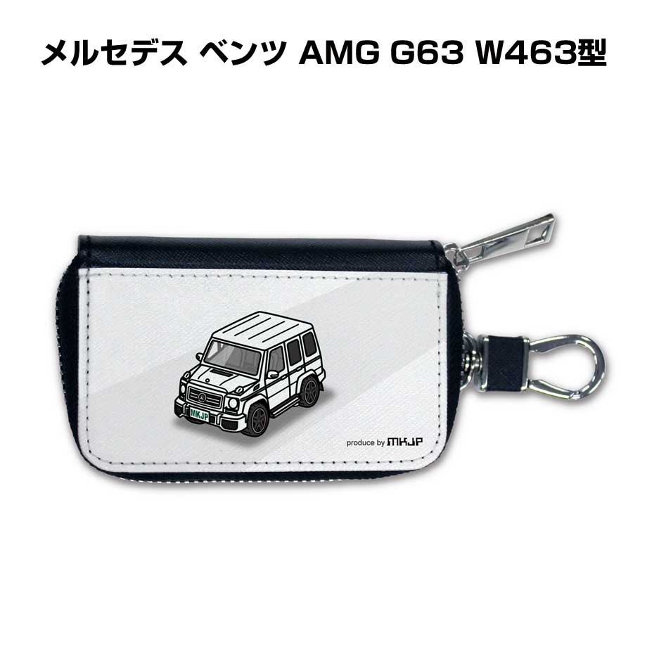 ■材質：表面：PUレザー(合成皮革) ■サイズ：約W105mm×H65mm×マチ25mm ※若干の個体差はございますが、おおよそ上記のサイズとなります。 ■＼＼車好きの車好きによる車好きのためのグッズ