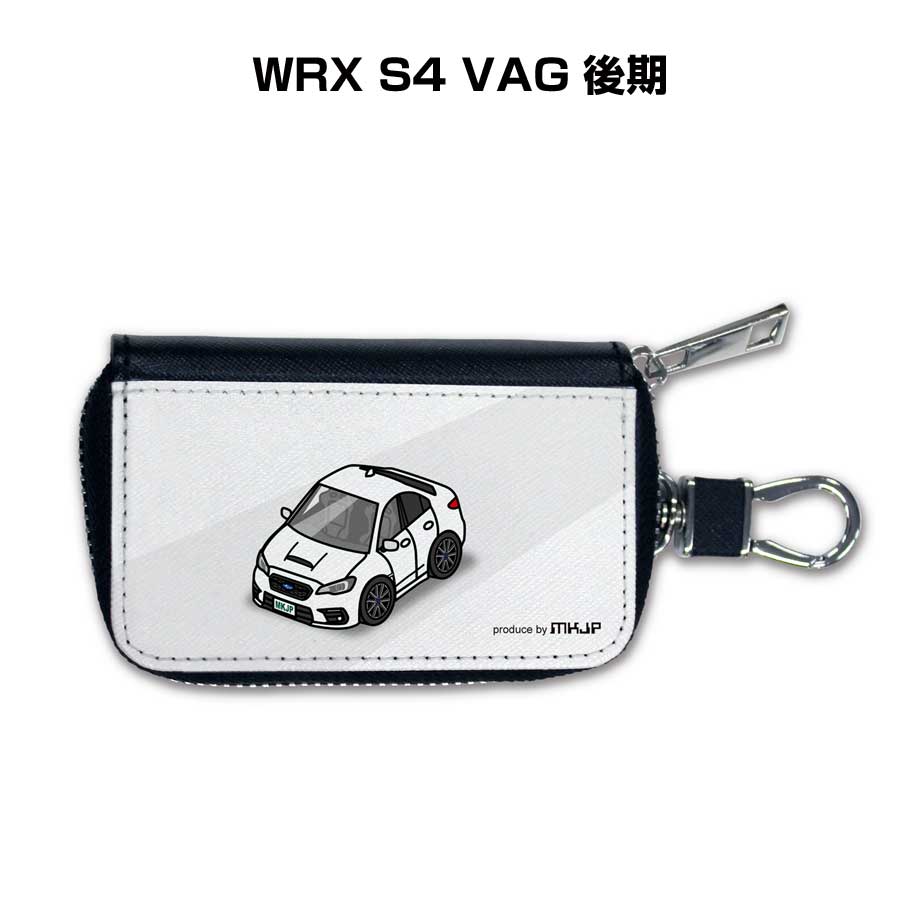 ■材質：表面：PUレザー(合成皮革) ■サイズ：約W105mm×H65mm×マチ25mm ※若干の個体差はございますが、おおよそ上記のサイズとなります。 ■＼＼車好きの車好きによる車好きのためのグッズ