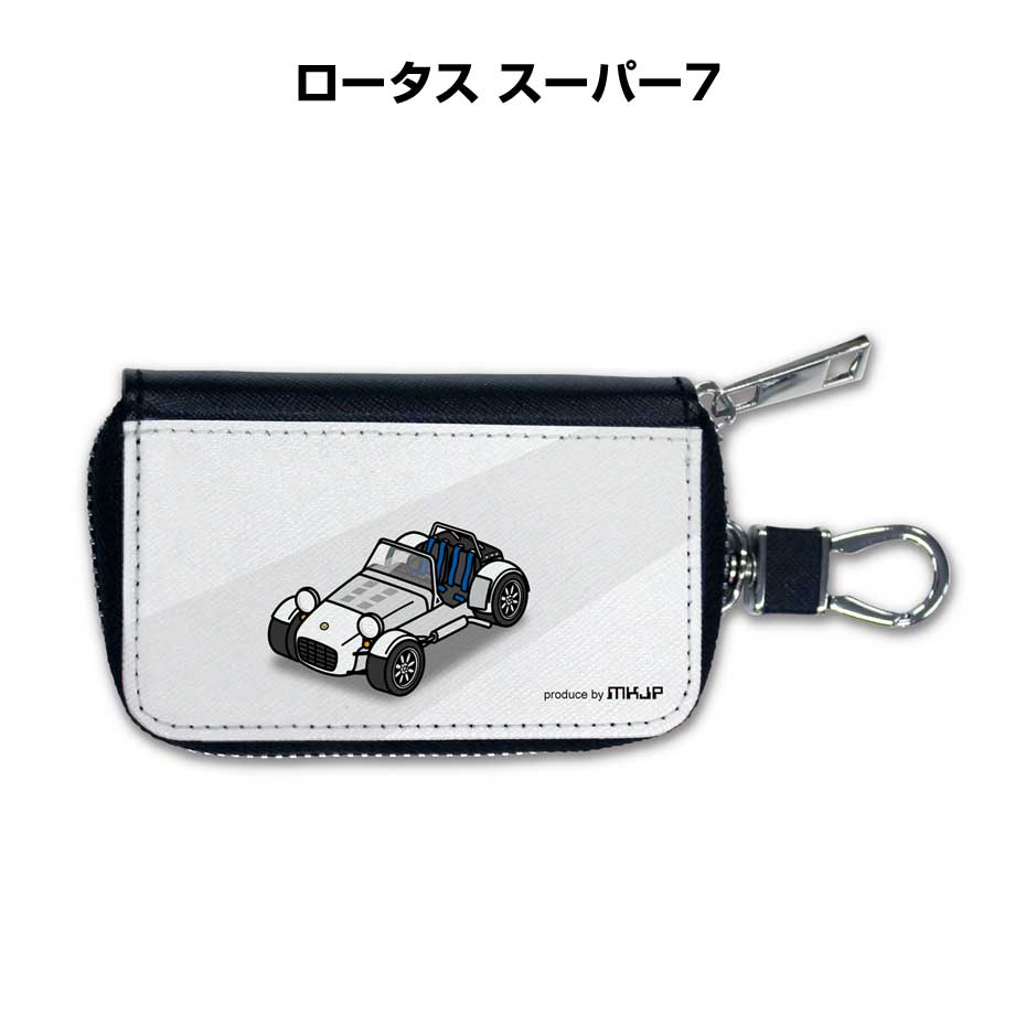 ■材質：表面：PUレザー(合成皮革) ■サイズ：約W105mm×H65mm×マチ25mm ※若干の個体差はございますが、おおよそ上記のサイズとなります。 ■＼＼車好きの車好きによる車好きのためのグッズ