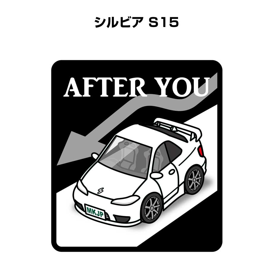 ■サイズ：130mm×116mm ■数量：2枚入り ■材質 台紙：防水強力粘着シート フィルム：ＵＶカットシート ■好きな車カラーが選択できます。車ボディカラーは、ホワイト／ブラック／シルバー／ブルー