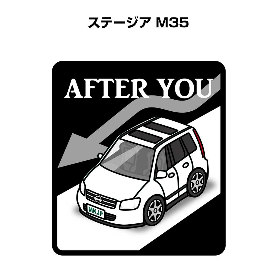 ■サイズ：130mm×116mm ■数量：2枚入り ■材質 台紙：防水強力粘着シート フィルム：ＵＶカットシート ■好きな車カラーが選択できます。車ボディカラーは、ホワイト／ブラック／シルバー／ブルー