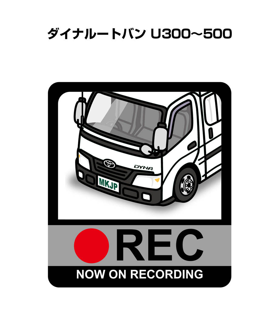 ■サイズ：130mm×116mm ■数量：2枚入り ■材質 台紙：防水強力粘着シート フィルム：ＵＶカットシート ■好きな車カラーが選択できます。車ボディカラーは、ホワイト／ブラック／シルバー／ブルー