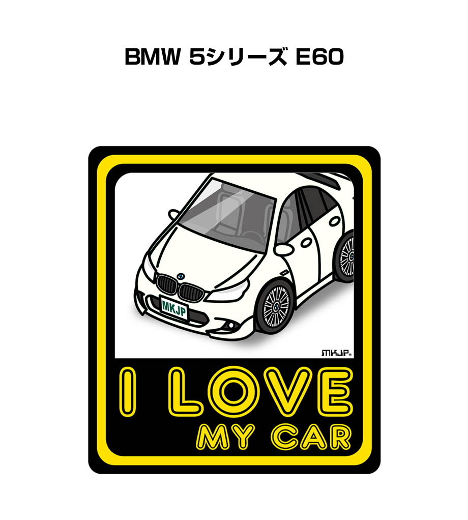 ■サイズ：130mm×116mm ■数量：2枚入り ■材質 台紙：防水強力粘着シート フィルム：ＵＶカットシート ■好きな車カラーが選択できます。車ボディカラーは、ホワイト／ブラック／シルバー／ブルー