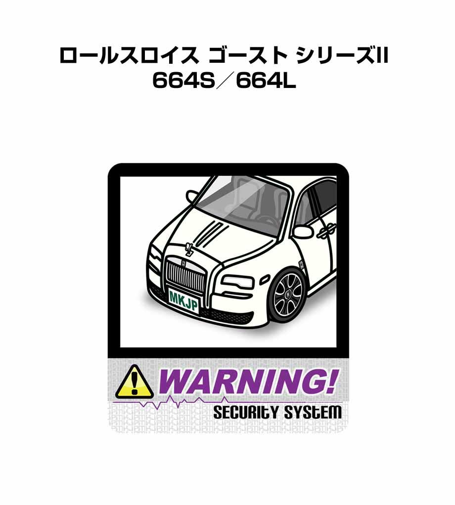 ■サイズ：130mm×116mm ■数量：2枚入り ■材質 台紙：防水強力粘着シート フィルム：ＵＶカットシート ■好きな車カラーが選択できます。車ボディカラーは、ホワイト／ブラック／シルバー／ブルー