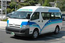 千葉県神埼町を走るコミュニティバス「きらきら号」の紹介です！ 
